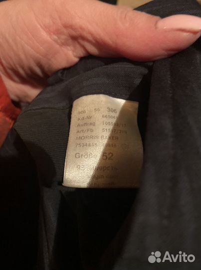 Мужской костюм