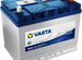 Новый аккумулятор автомобильный Varta E23 70Ач купить в Красноярске ...