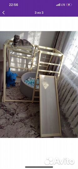 Детский спортивный комплекс baby wood studio