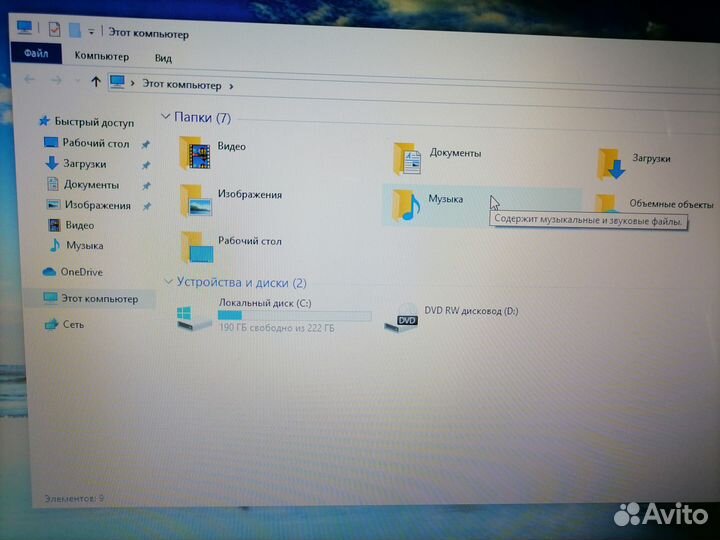 Ноутбук Acer aspire v3 571g