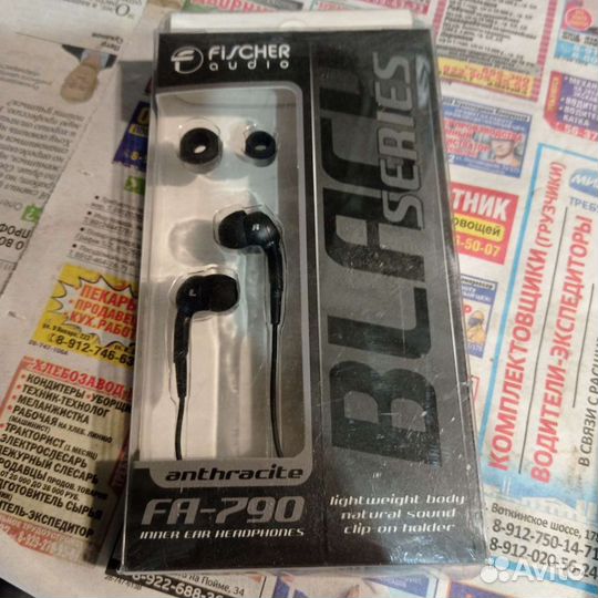 Проводные наушники новые