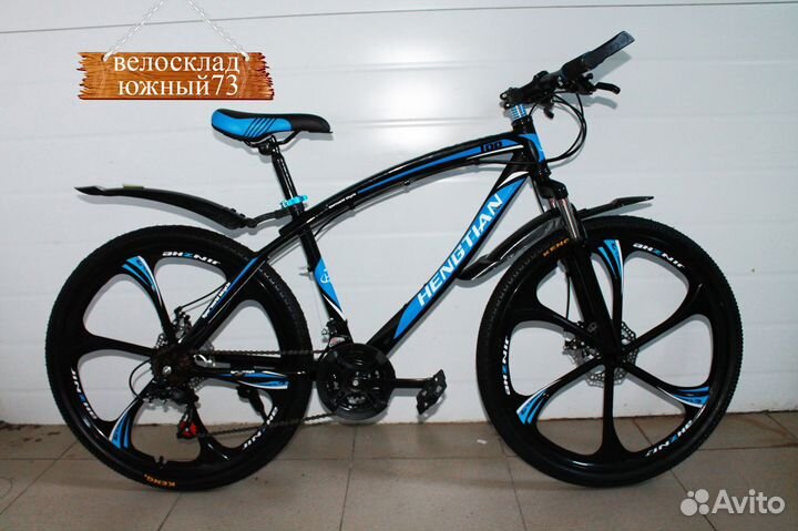 Скоростной велосипед 26 в Саратове с литыми дискам