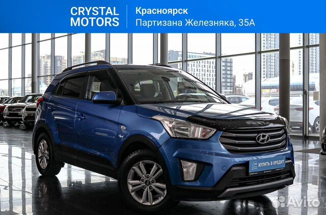 Hyundai Creta 1.6 MT, 2016, 110 000 км с пробегом, цена 1379000 руб.