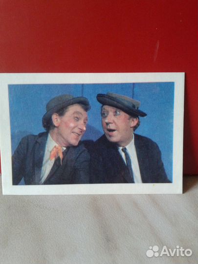 Календарики разные 20 век