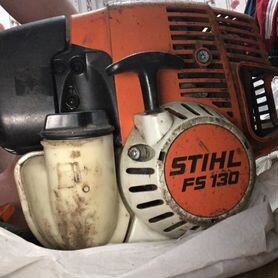 Триммер бензиновый stihl fs 130