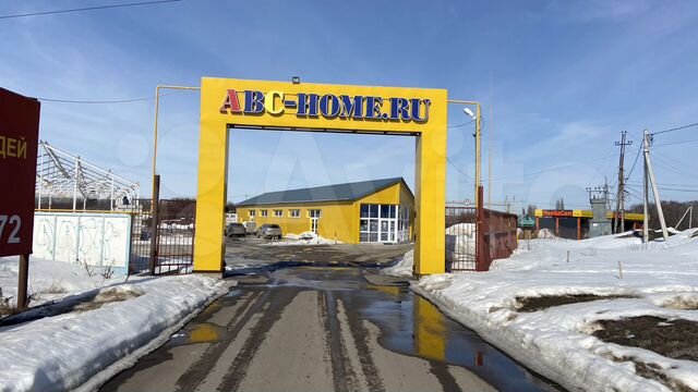 Kubometr, hardware store, Sterlitamak, Rayevskiy trakt, 8 - Yandex Maps