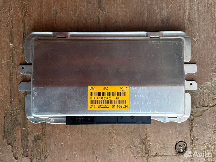 Блок VDC1 BMW X6 F16 F86 X5 F15 F85