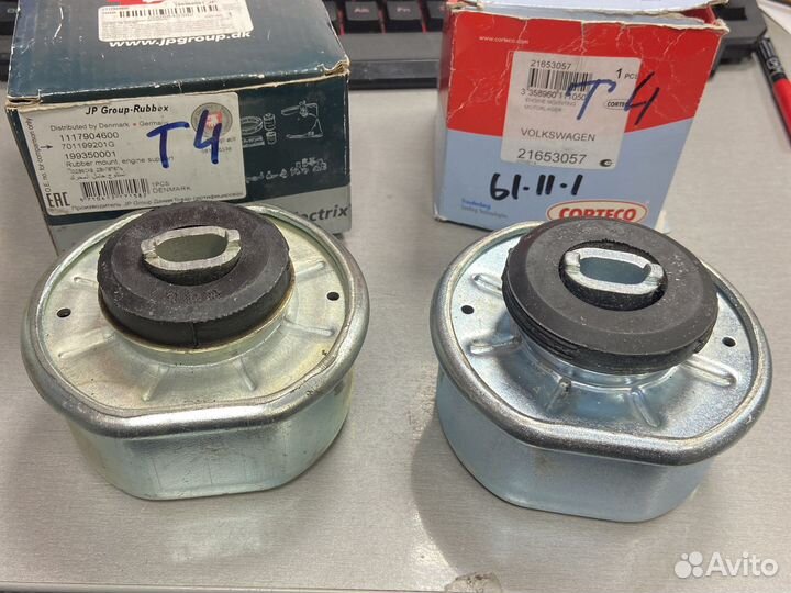 Опора двигателя volkswagen transporter vw T4