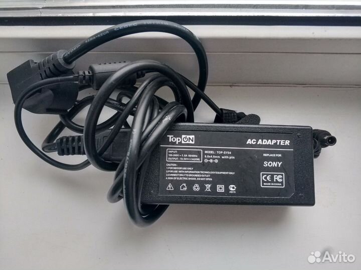 Зарядки для ноутов Sony, HP и Asus