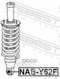 Сайлентблок переднего амортизатора NAB-Y62F Febest
