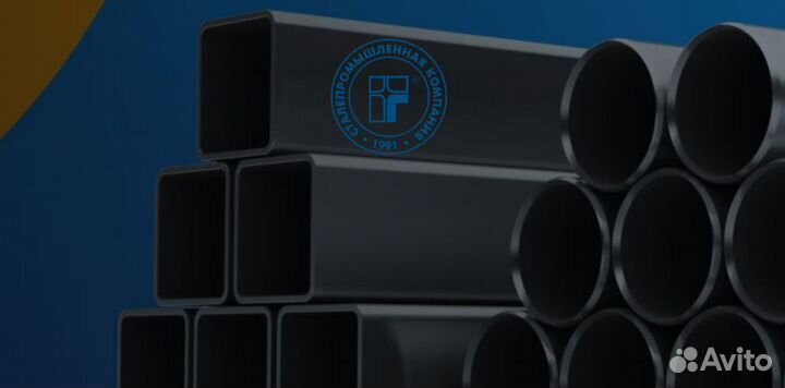 Оператор станков лазерной резки