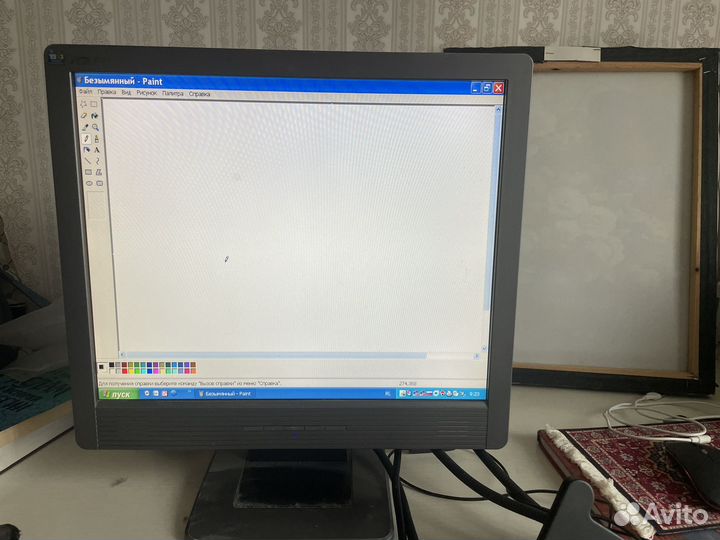 Компьютер