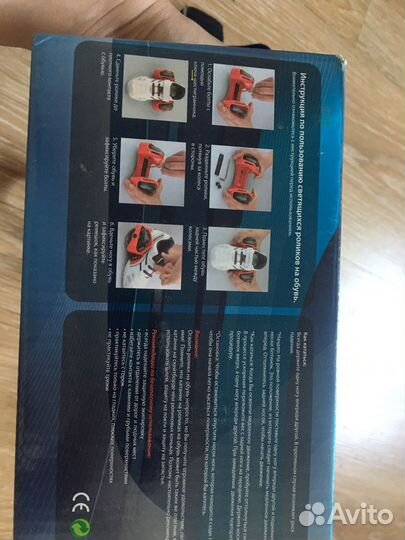 Ролики на обувь светящиеся