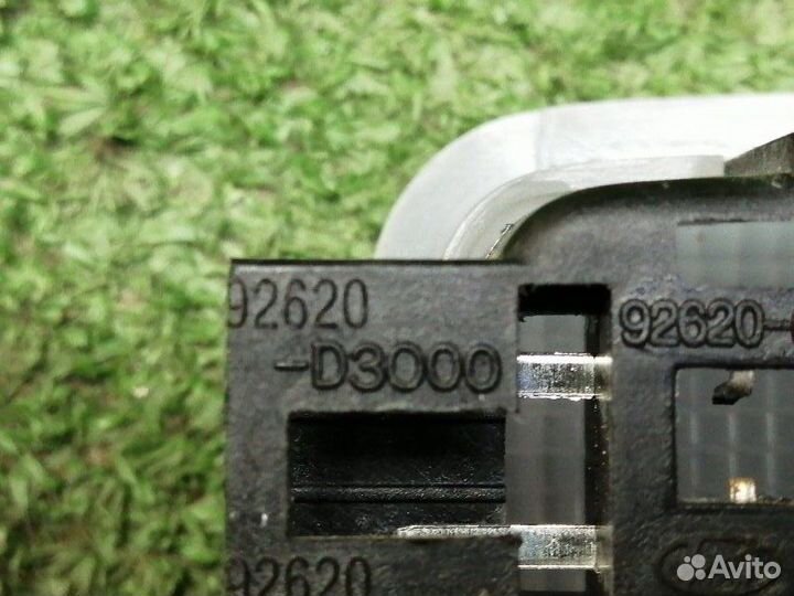 Плафон салонный Hyundai Creta GS G4NA 2017