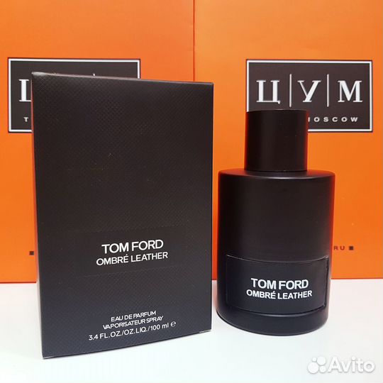 Tom Ford - Ombre Leather 100ml