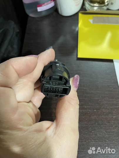 Кнопка зажигания для BMV X5