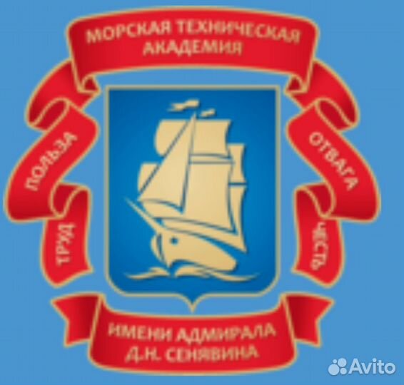 Кухонный рабочий