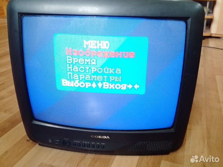 Телевизор Сокол 51см