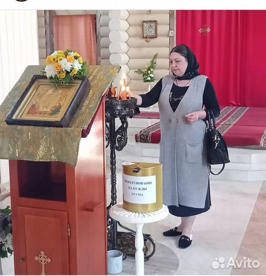 Гадание по фото, гадание на таро