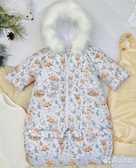 Конверт трансформер