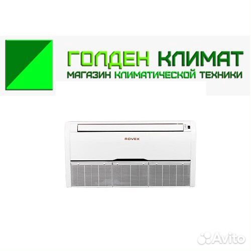 Напольно-потолочный кондиционер Rovex RCF-60HR3