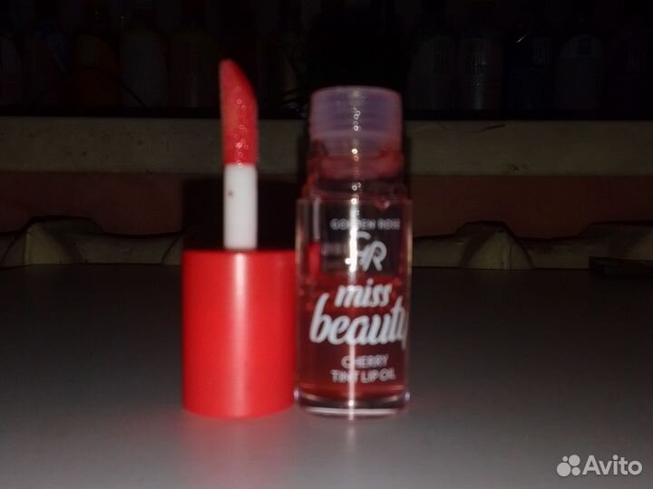 Масло для губ