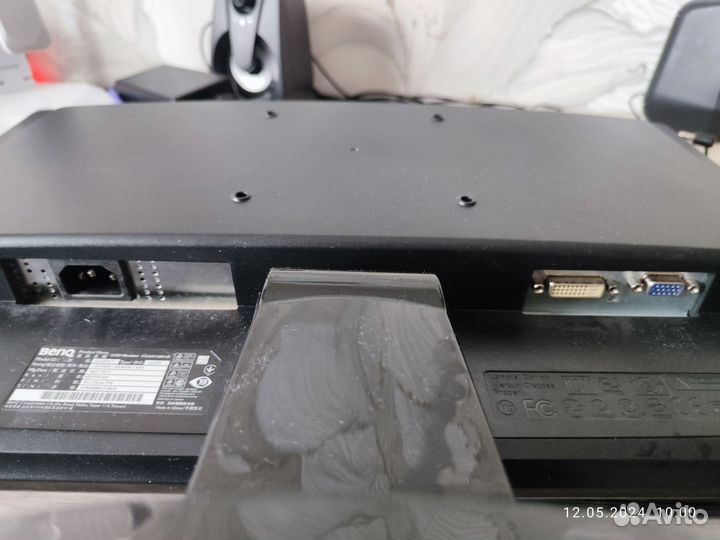 Монитор Benq GL2250-T