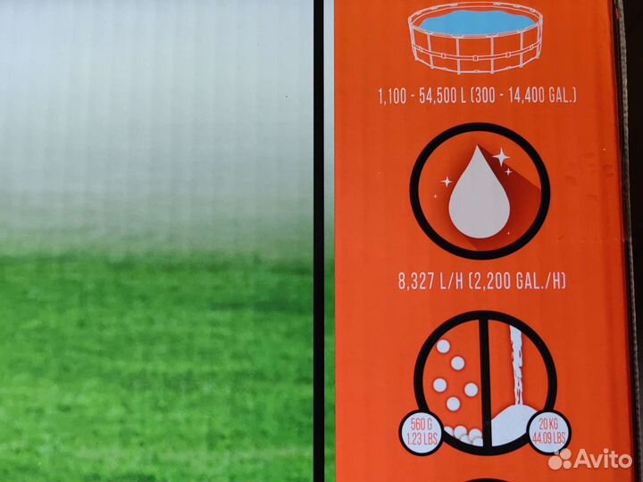 Песочный фильтр насос 8327л/ч Bestway 58499