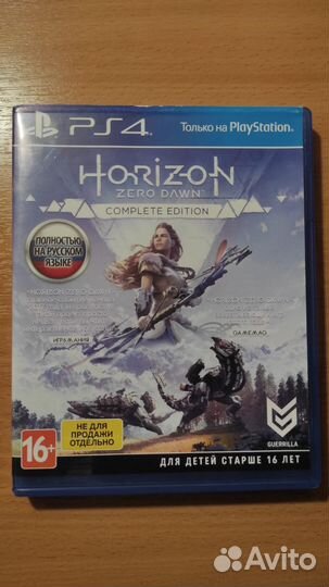 Sony playstation 4 HDR 1TR