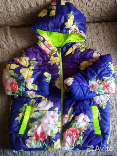 Пакет курток