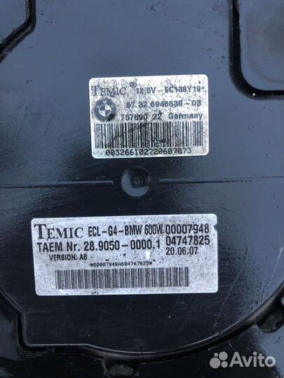 Электровентилятор охлаждения BMW 5 E60