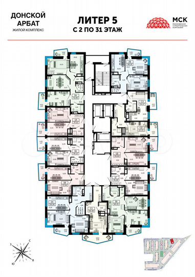 1-к. квартира, 37,5 м², 21/33 эт.