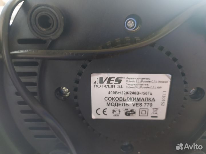 Соковыжималка ves 770