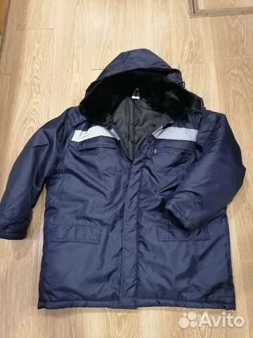 Спецодежда зимняя Тракт