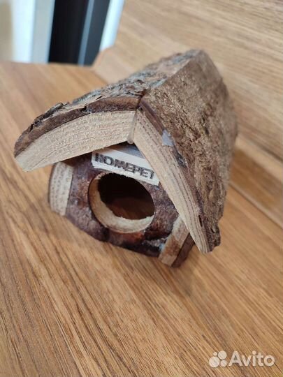 Домик для хомяка