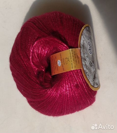 Пряжа (шерсть (лана Мерино) + вискоза)