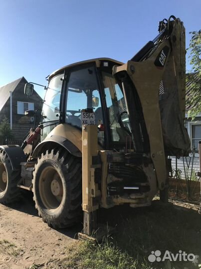 Эксковатор -камаз