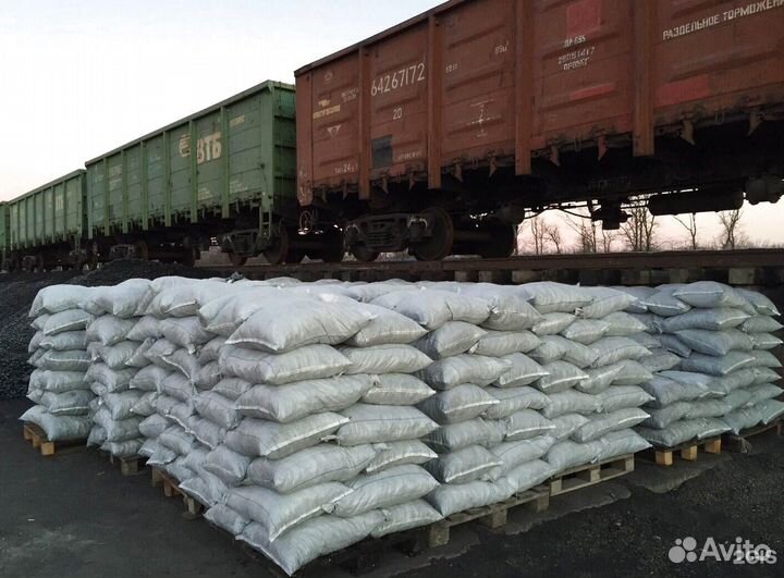 Древесный уголь