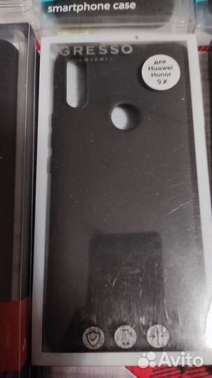 Чехлы на Redmi, Huawei 7-8-9