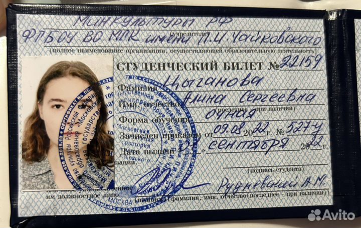 Решение гармонии, аранжировки; аннотации