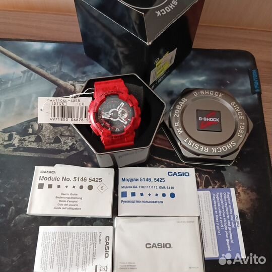Часы Casio G-Shock GA-110osl