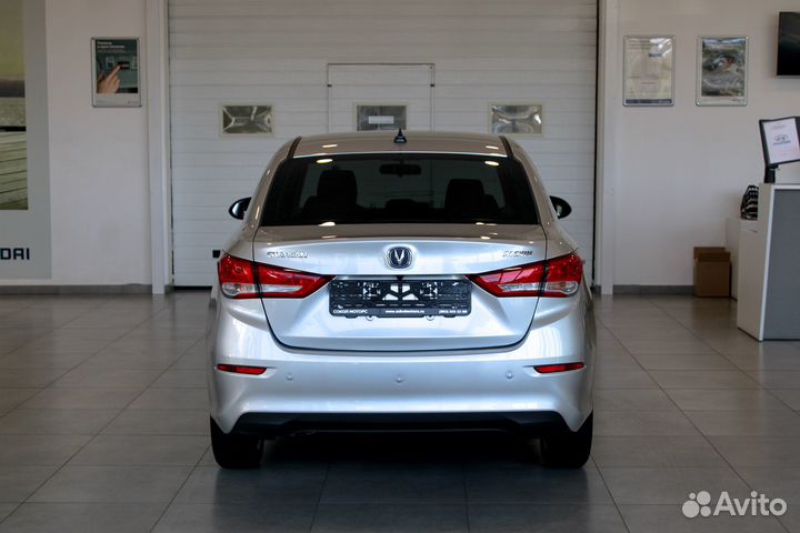 Changan Alsvin, 2023