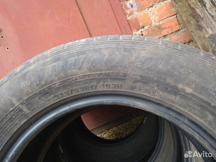 Dunlop Grandtrek ST30 225/65 R17 102