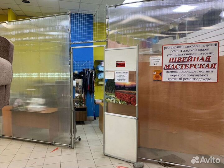 Продам готовый бизнес - швейная мастерская
