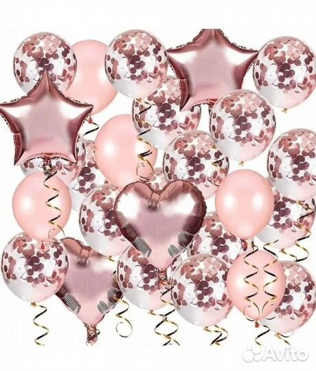 Воздушные шарики новые