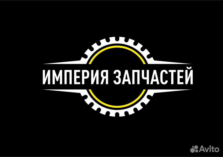 Продавец-консультант