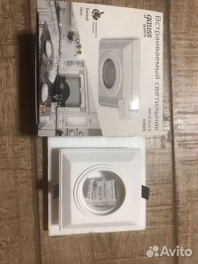 Гипсовые светильники Gauss