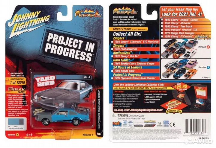 Johnny Lightning 1976 Plymouth Volare Road Runner