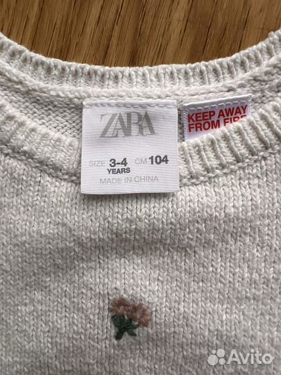 Жилетка детская Zara 104