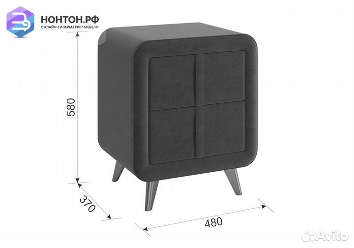 Тумба прикроватная Софи 2 светло-серый